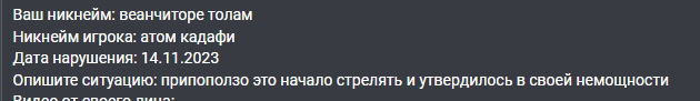 1700018181820.png