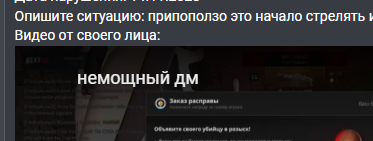 1700018193443.png