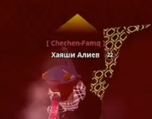 Снимок экрана (129).png