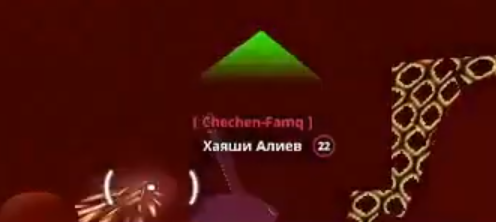 Снимок экрана (130).png
