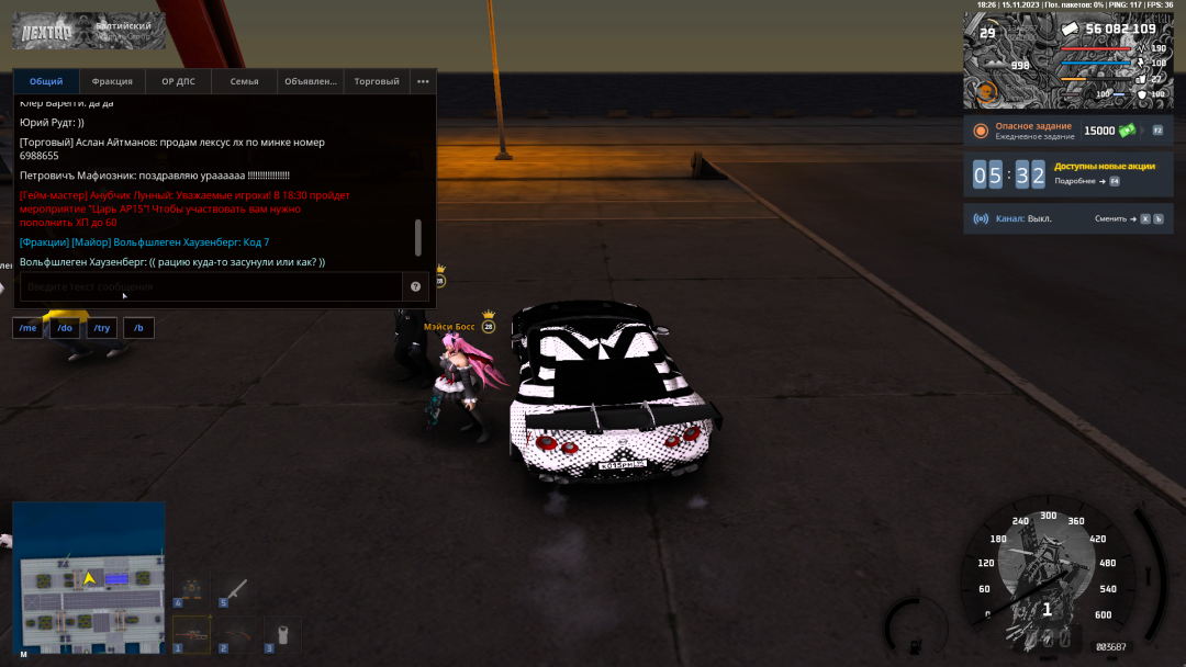 image (2).png