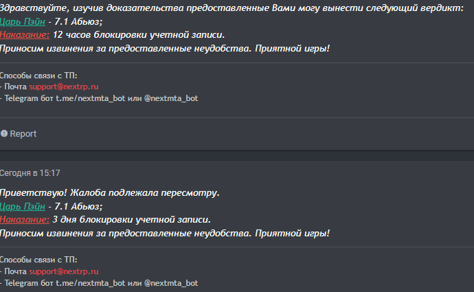 1700140902341.png