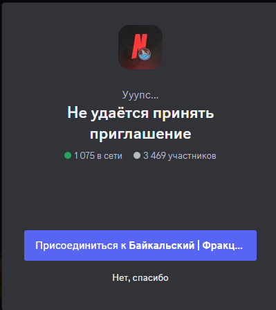 1700147489840.png