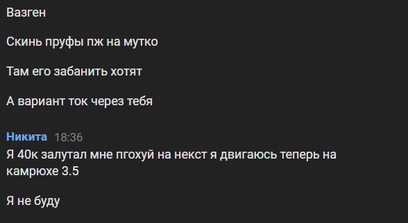 1700147830136.png
