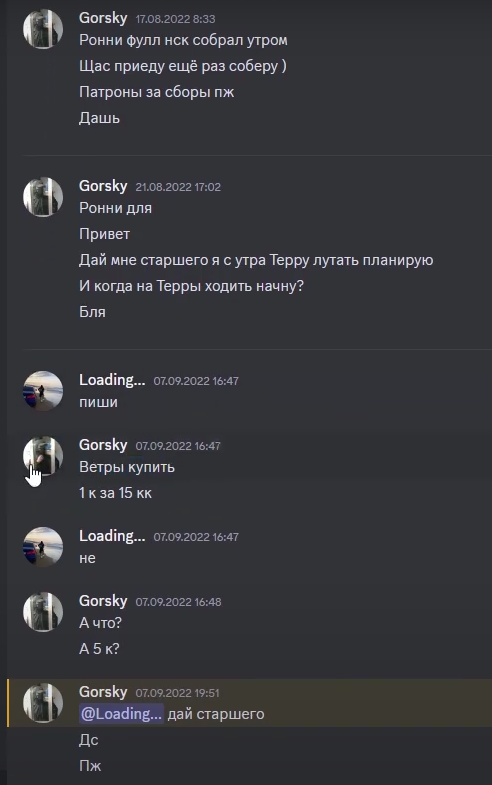 1700155109785.png