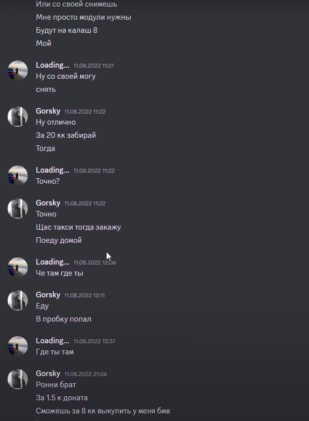 1700158120164.png