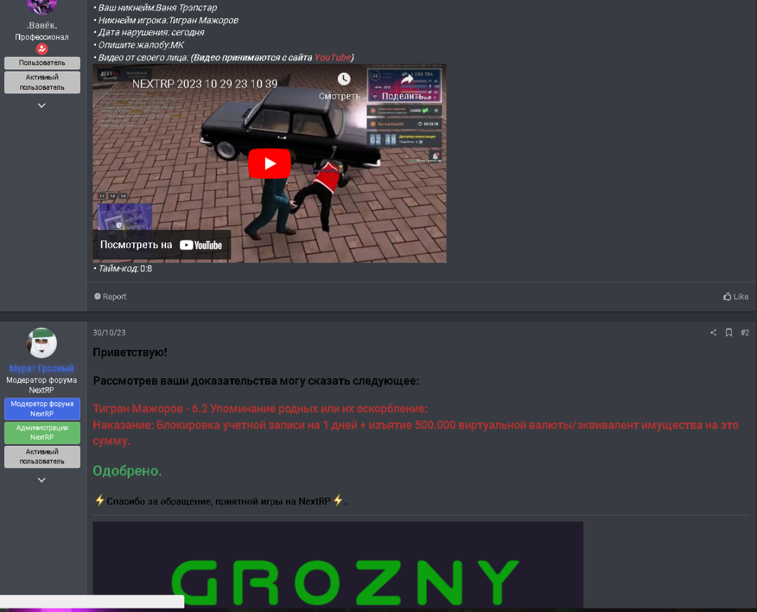 187.png