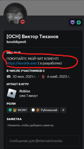 1700317508007.png