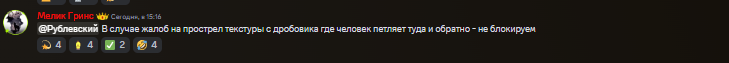 1700326006242.png