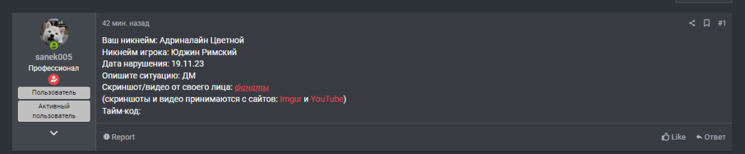 1700347427267.png