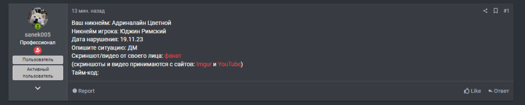 1700347439429.png