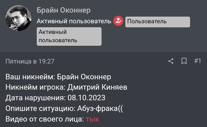 Screenshot_20231119_114803_Chrome.jpg
