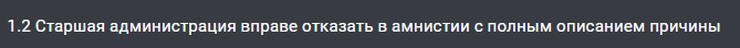1700402662464.png