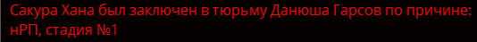 1700407783744.png