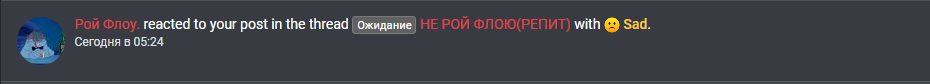 2023-11-19_14-33-40.png