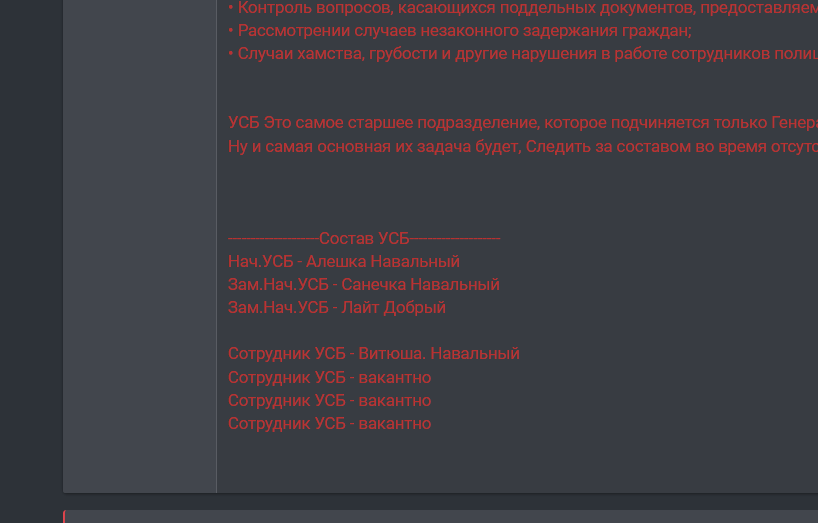 1700411240867.png