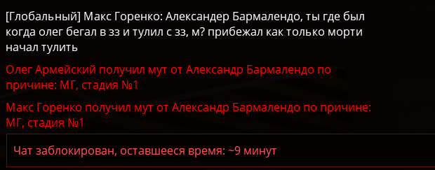 1700431279626.png