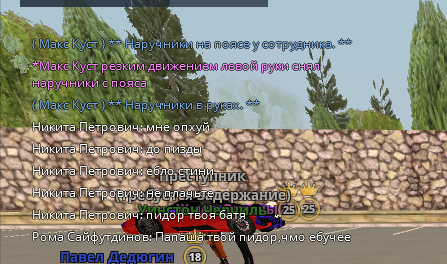 1700461888748.png