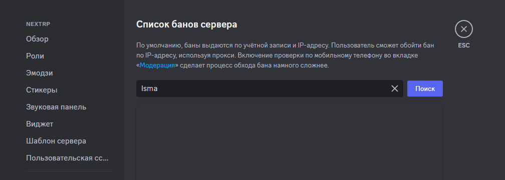 1700477413372.png