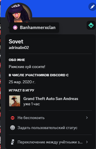 1700592185290.png