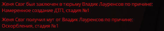 1700593491696.png