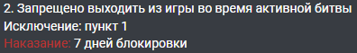 1700603609239.png