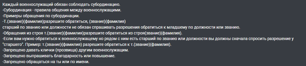 1700659673340.png
