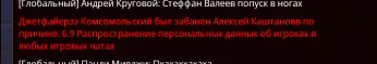 1700665003501.png