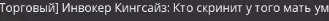 1700828866101.png