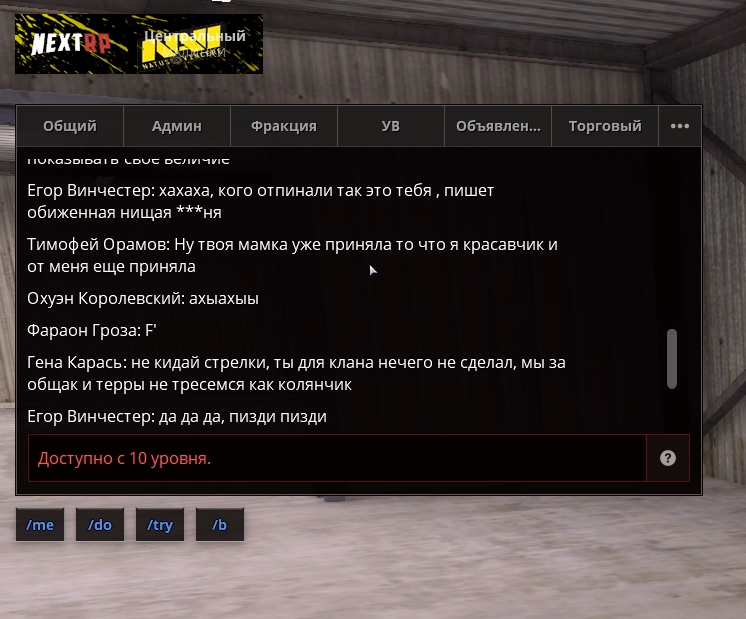 1700851837236.png