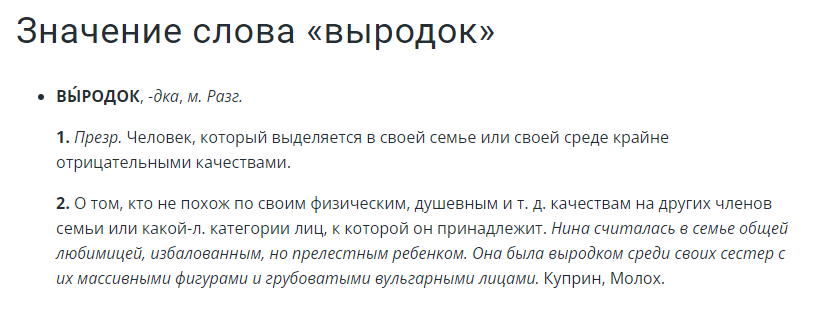1701023777539.png