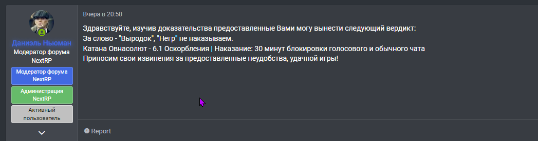 1701023929224.png