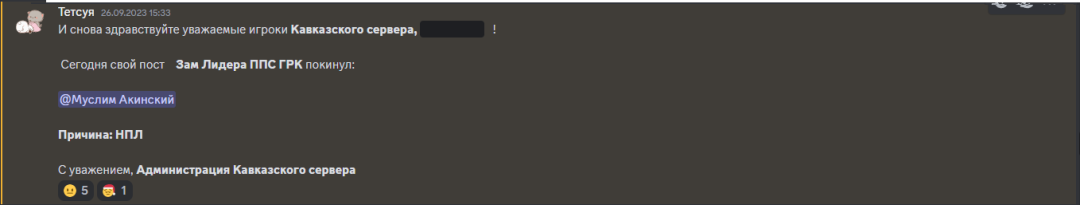 1700584554235.png