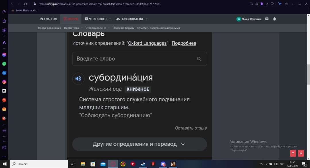 1701090203043.png