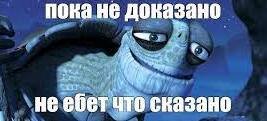 Без названия (1).jpg