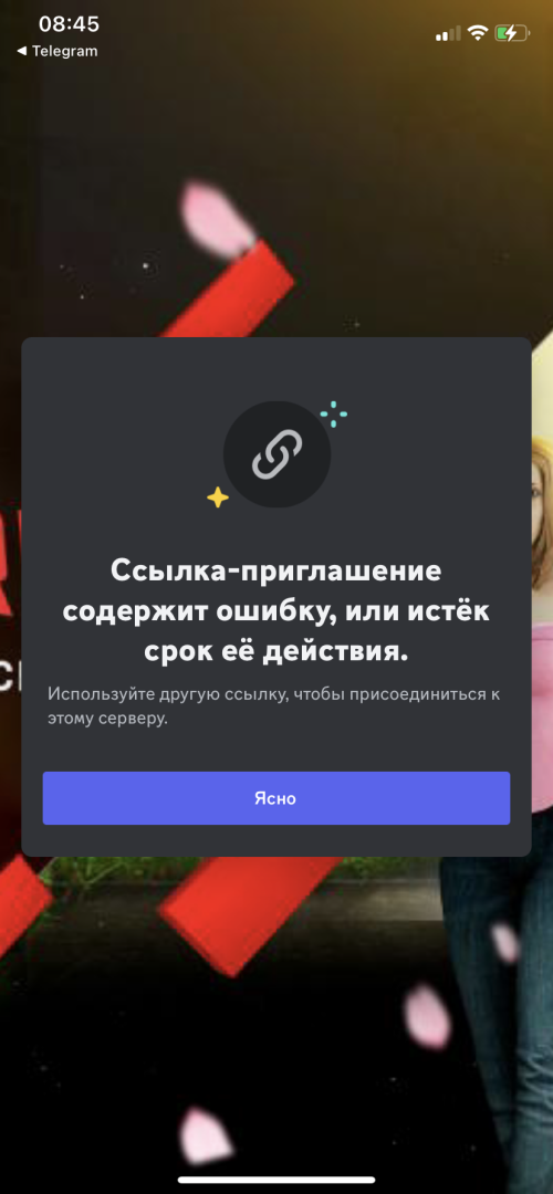 699483AA-A539-4BA2-8FC9-0559383FFA40.png