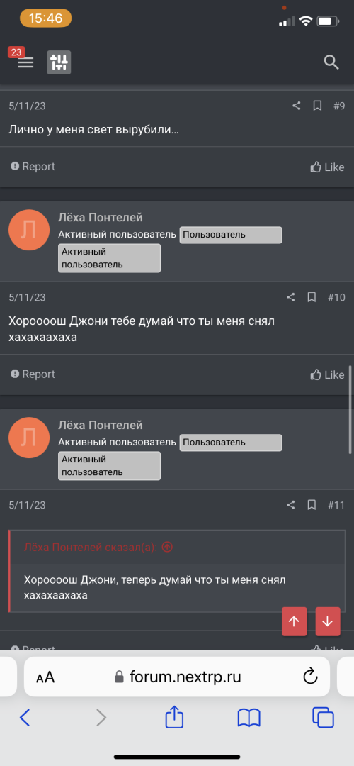 1F370157-B968-4976-877B-B9D2A8B864D6.png