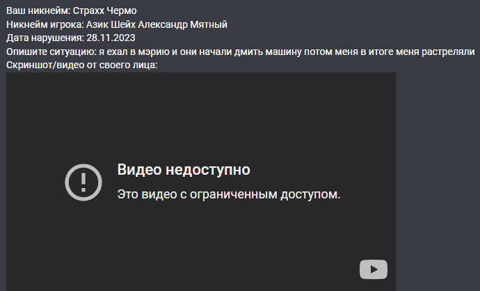 1701199393581.png