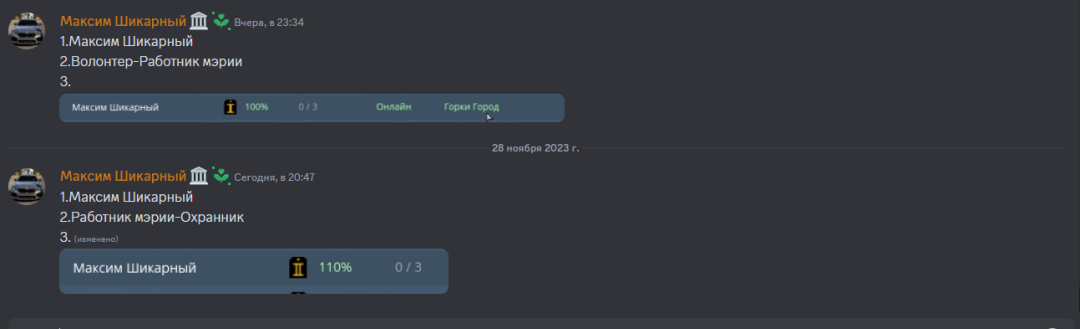 imaвge.png