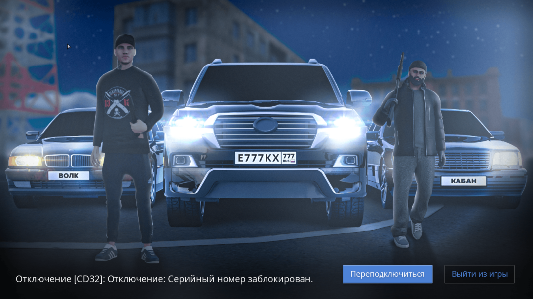 Снимок экрана 2023-11-29 152646.png