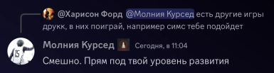 Скриншот 29.11.23_20.13.01.png