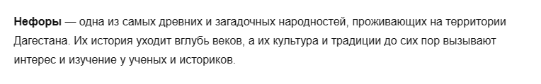 1701276175197.png