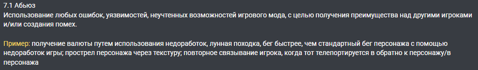 1701281277647.png