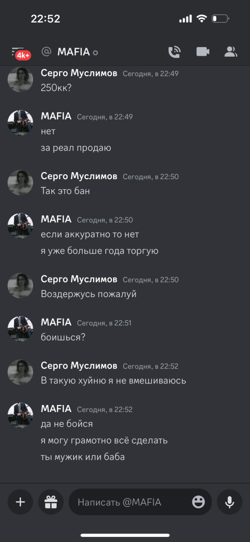 IMG_2530.png