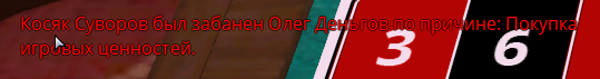 image-4.png
