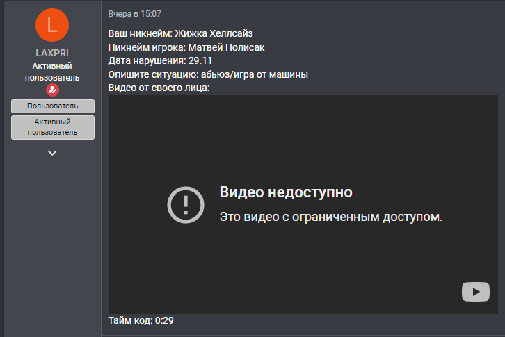 1701361811080.png