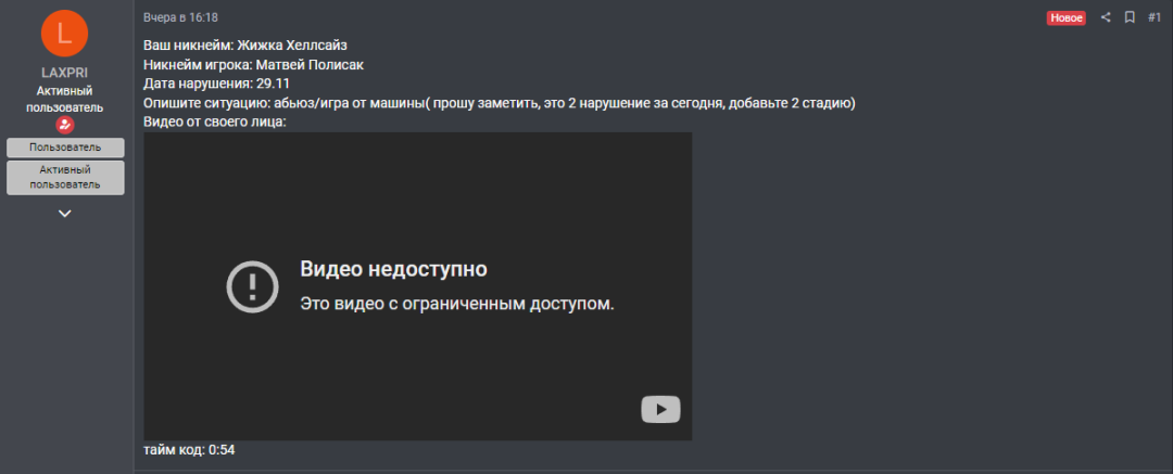 1701362073288.png