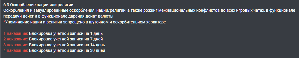 1701397616996.png