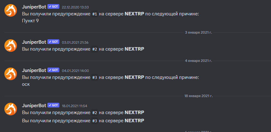 1701442064986.png