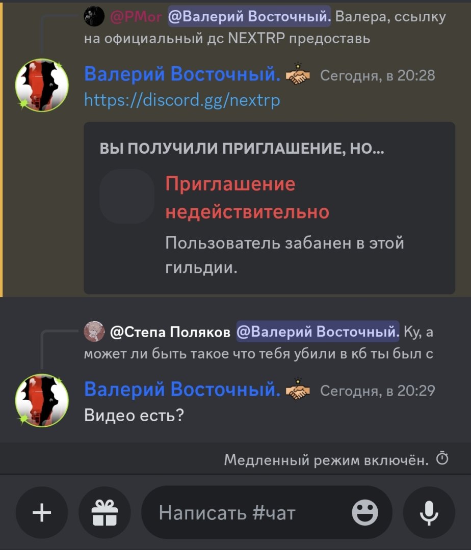 Screenshot_20231201_203824.jpg